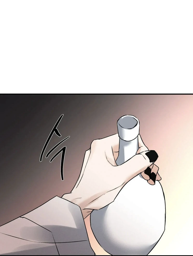 Yang Energy Chapter 14 page 52 - 