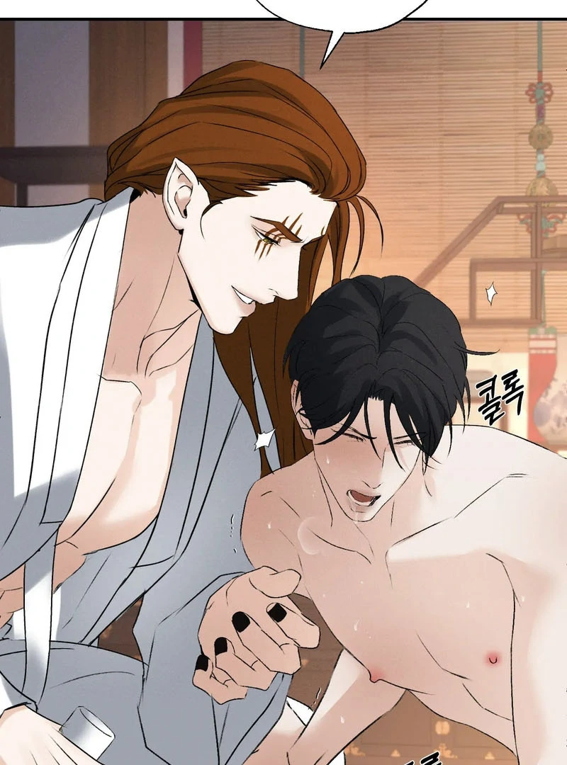 Yang Energy Chapter 14 page 56 - 