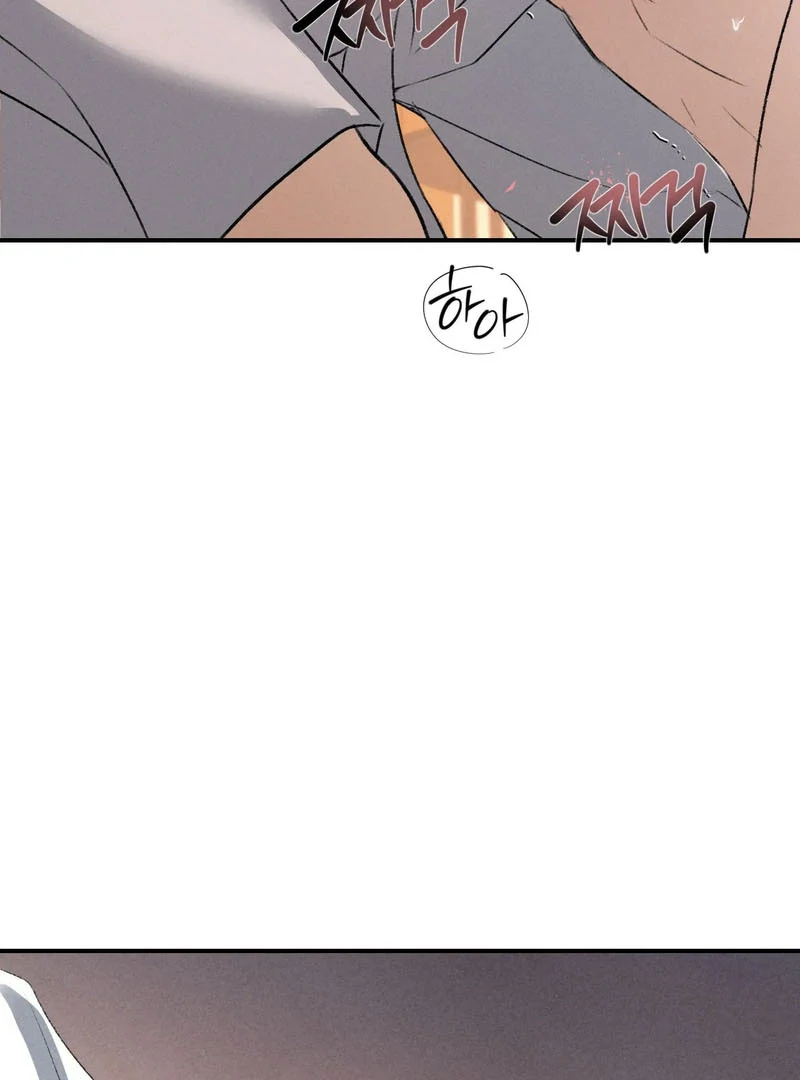 Yang Energy Chapter 14 page 69 - 