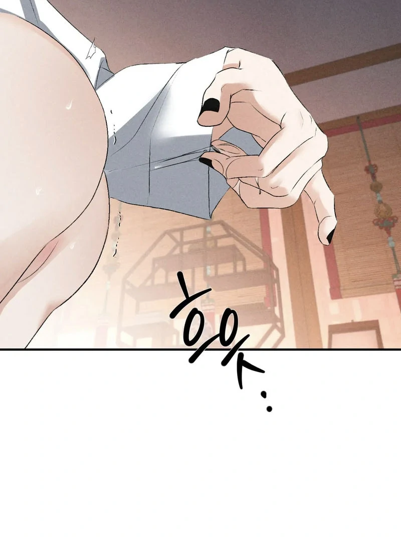 Yang Energy Chapter 14 page 70 - 
