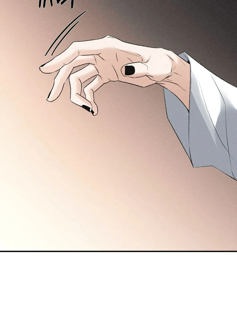 Yang Energy Chapter 14 page 75 - 
