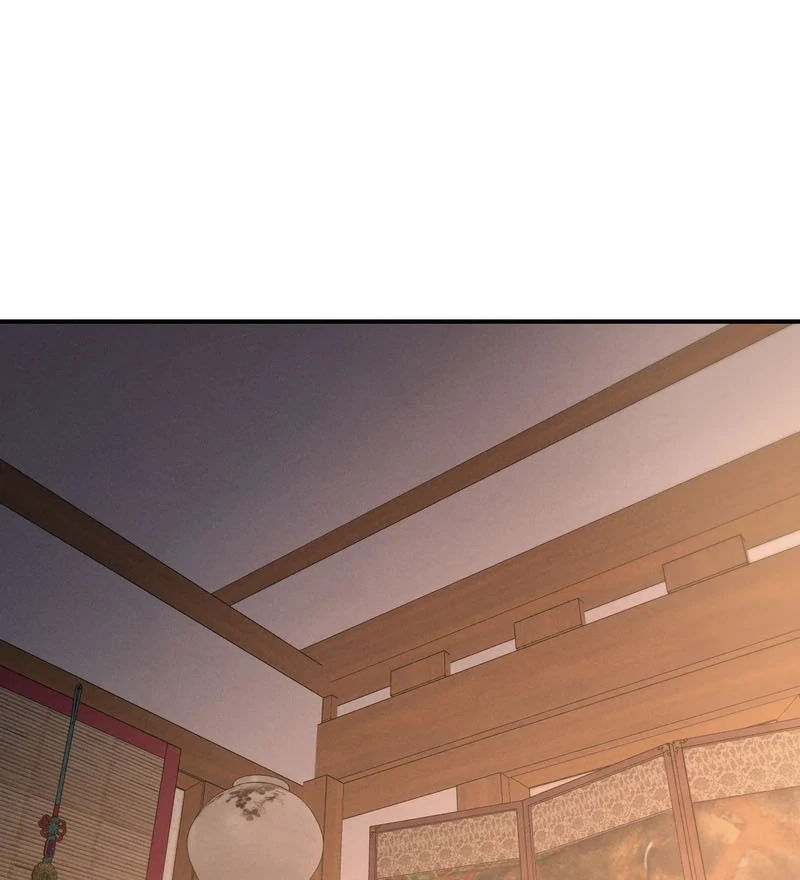 Yang Energy Chapter 14 page 77 - 
