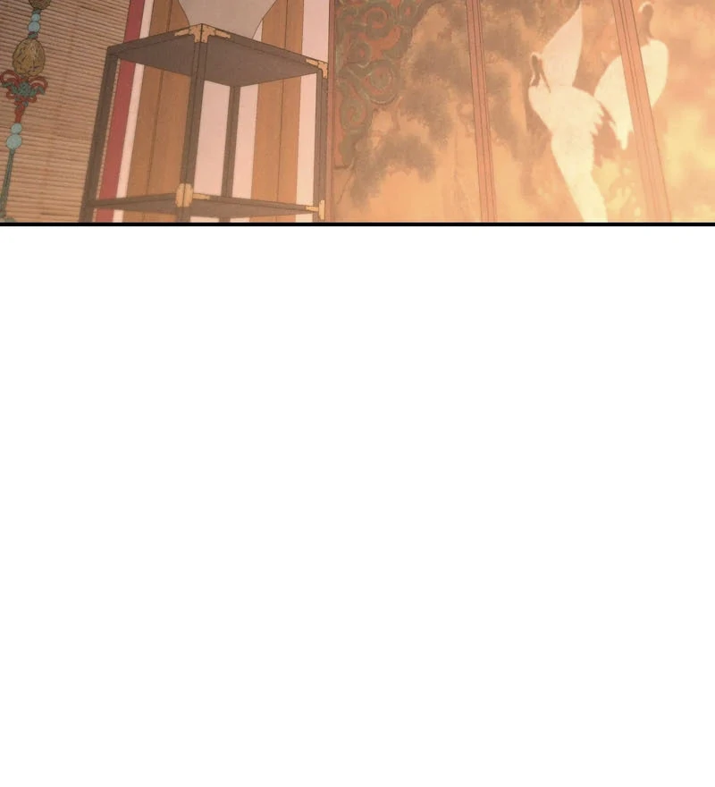 Yang Energy Chapter 14 page 78 - 