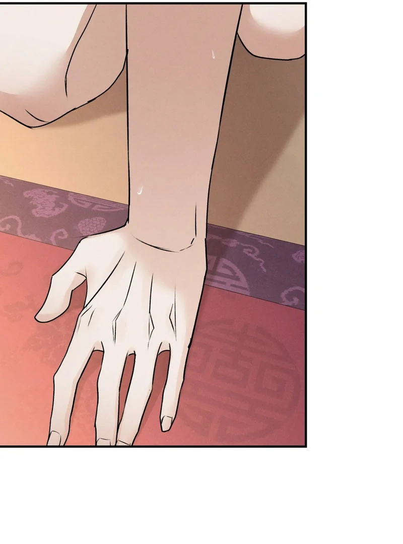 Yang Energy Chapter 14 page 79 - 