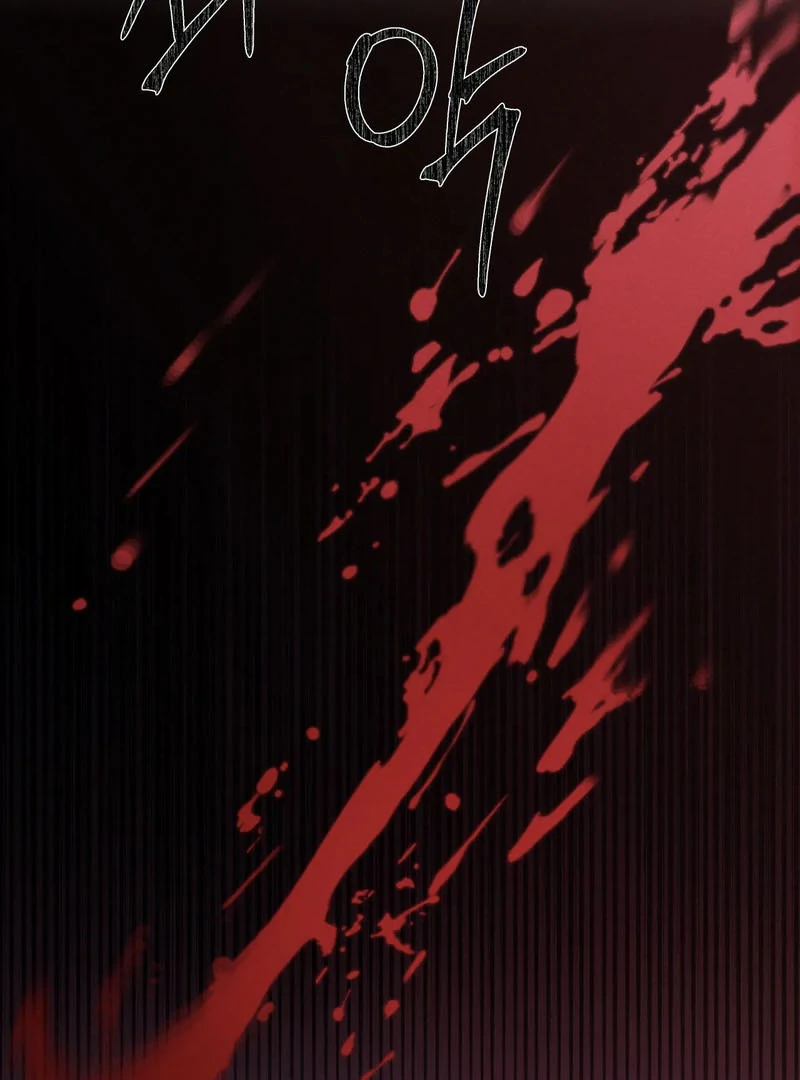 Yang Energy Chapter 15 page 132 - 