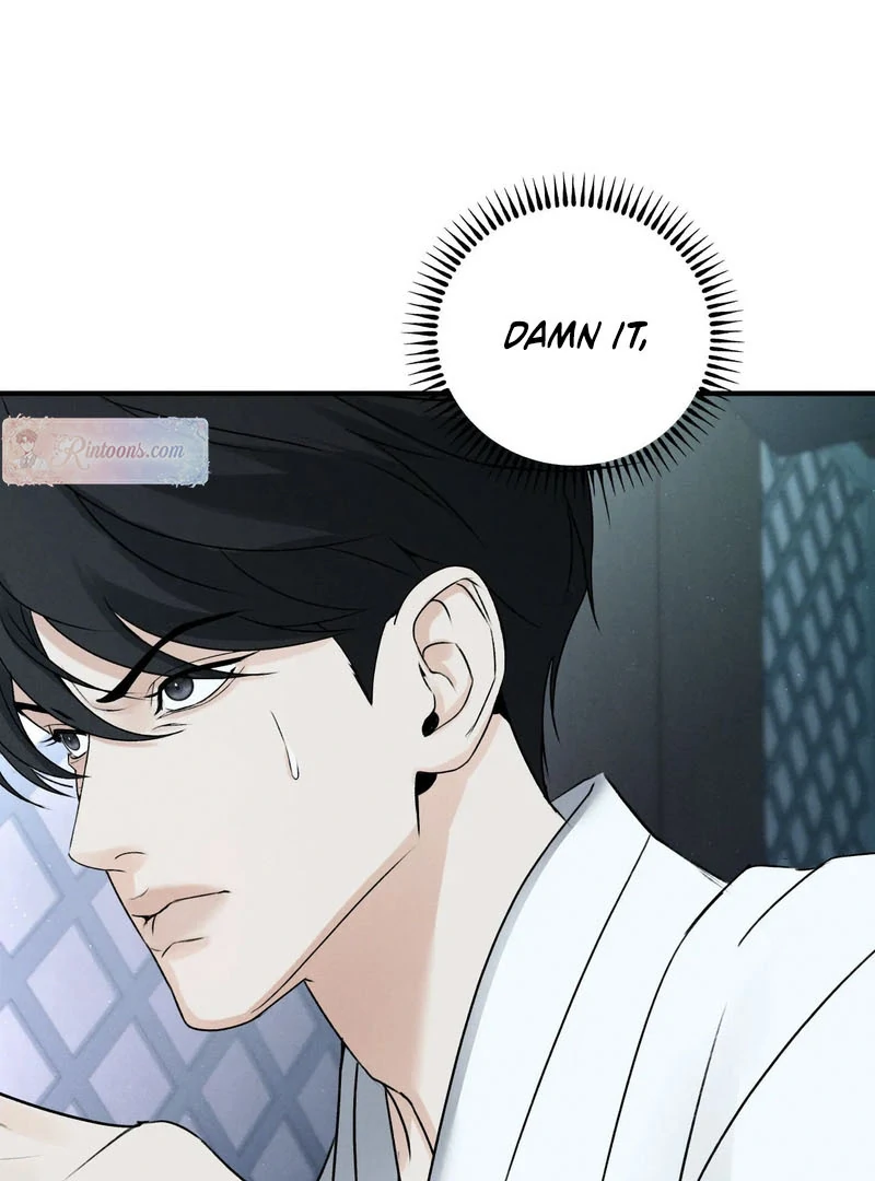 Yang Energy Chapter 15 page 22 - 