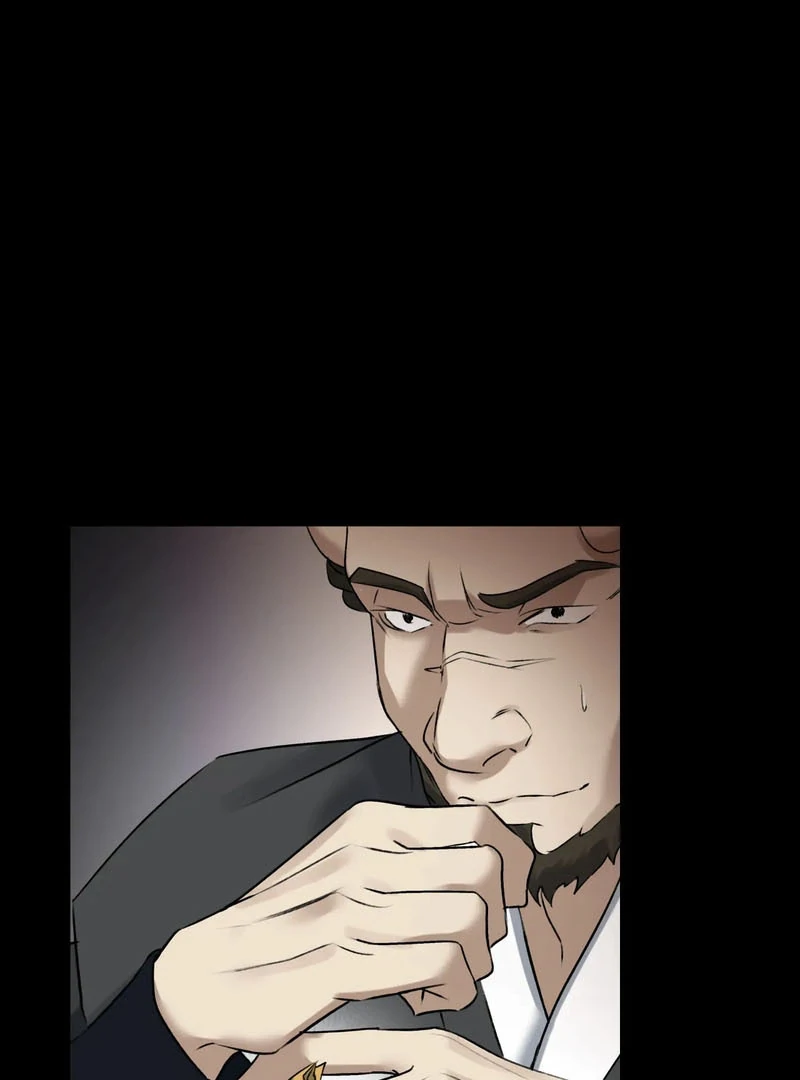 Yang Energy Chapter 15 page 61 - 