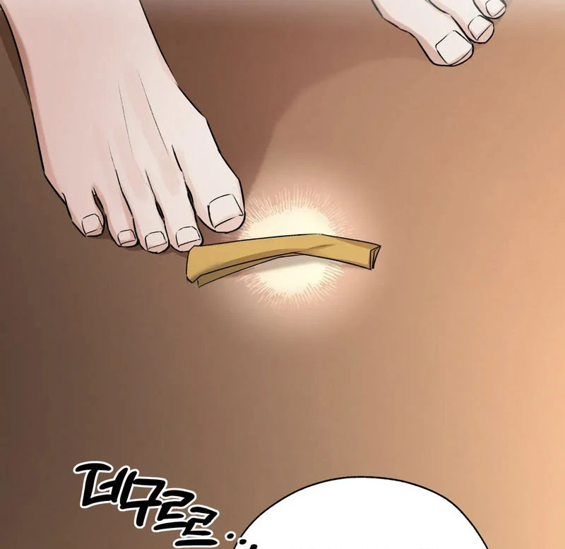 Yang Energy Chapter 15 page 63 - 
