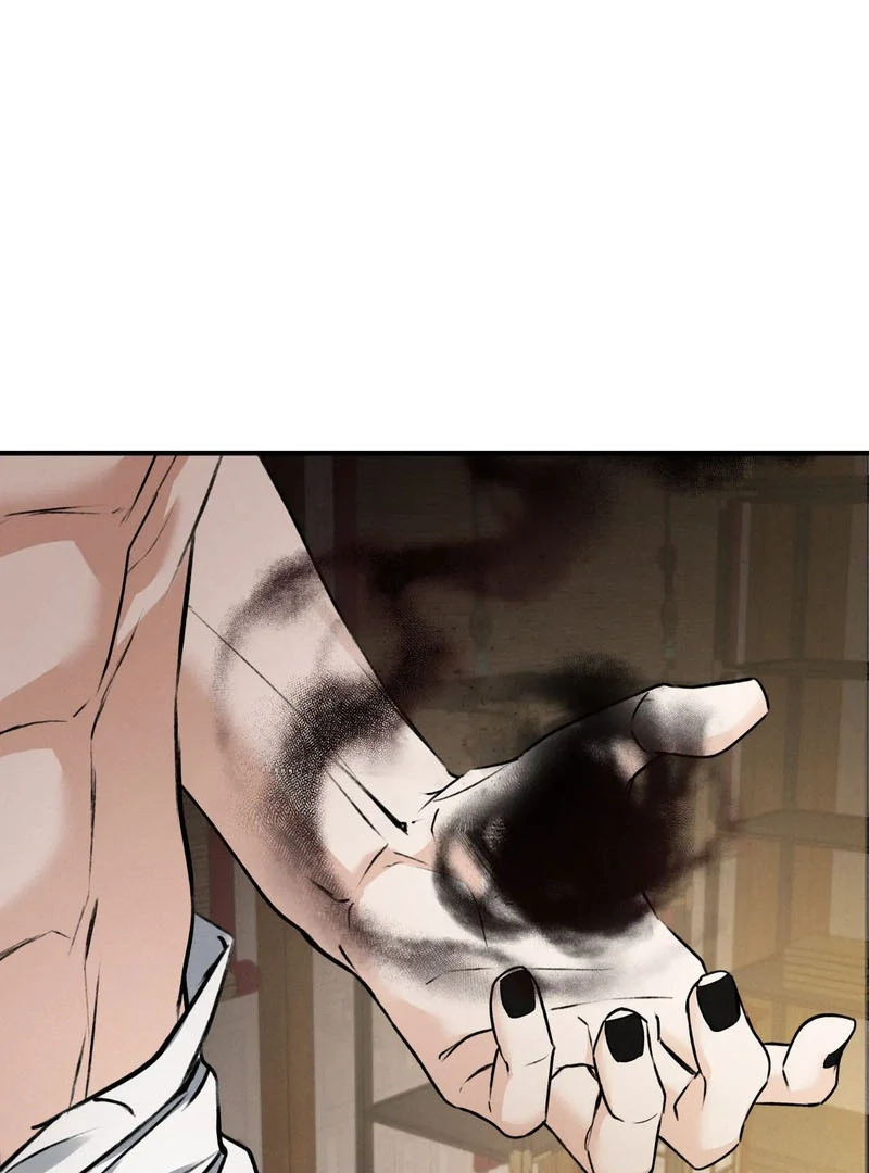 Yang Energy Chapter 15 page 8 - 