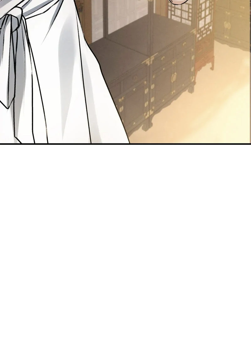 Yang Energy Chapter 15 page 9 - 