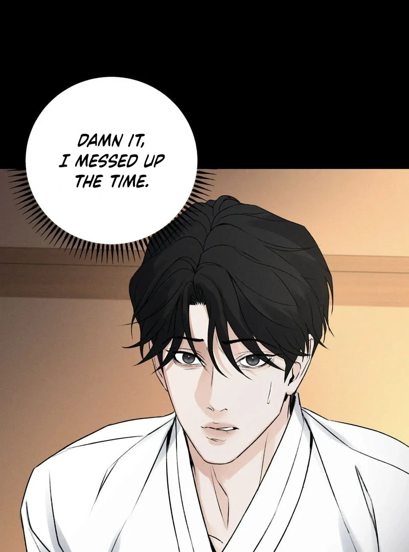 Yang Energy Chapter 15 page 83 - 