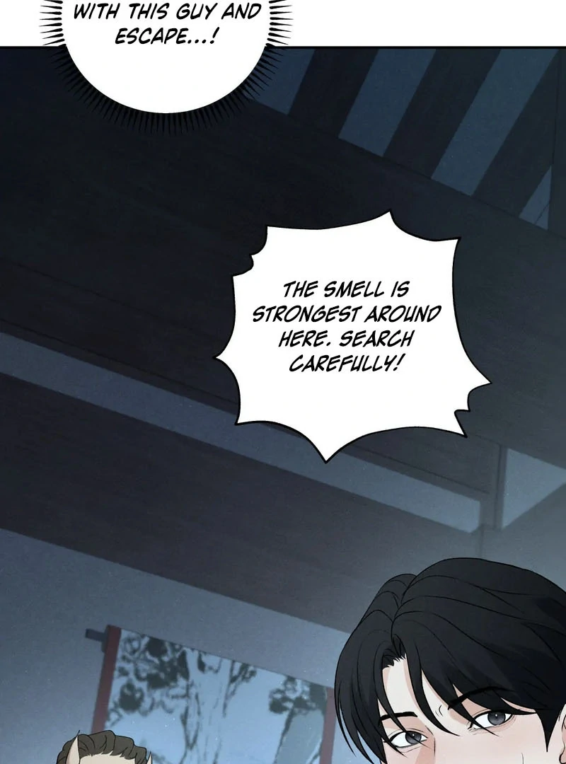 Yang Energy Chapter 16 page 12 - 
