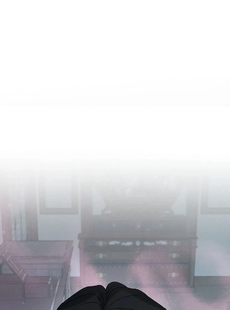 Yang Energy Chapter 16 page 3 - 