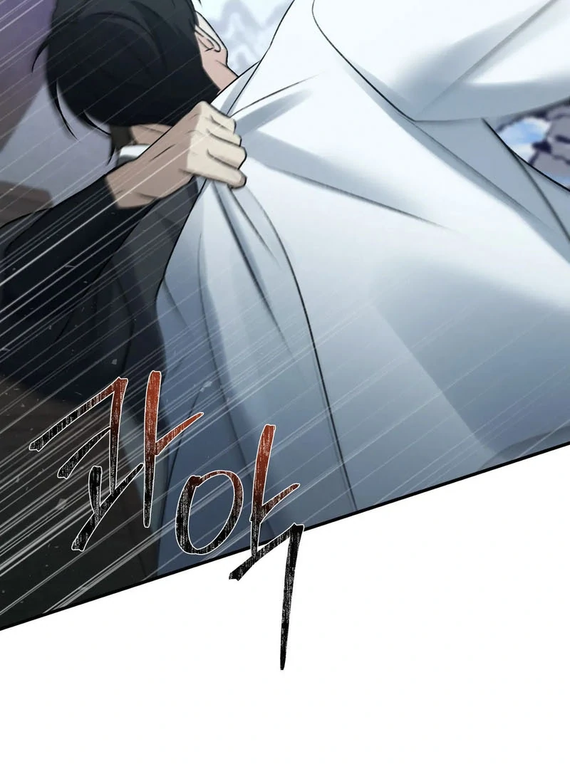 Yang Energy Chapter 16 page 21 - 