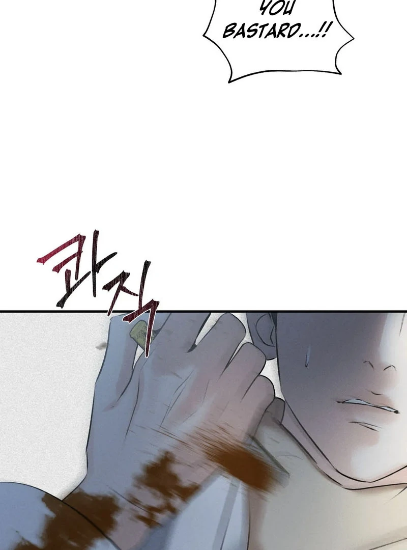 Yang Energy Chapter 16 page 31 - 