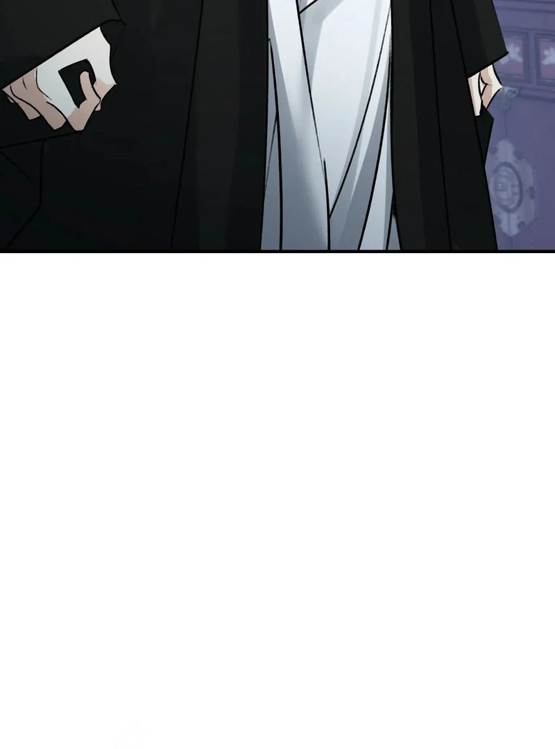 Yang Energy Chapter 16 page 51 - 