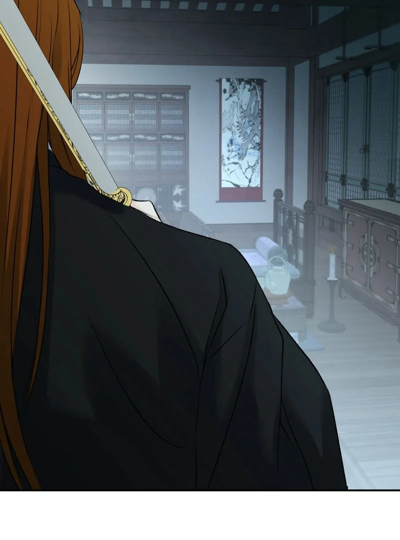 Yang Energy Chapter 16 page 61 - 