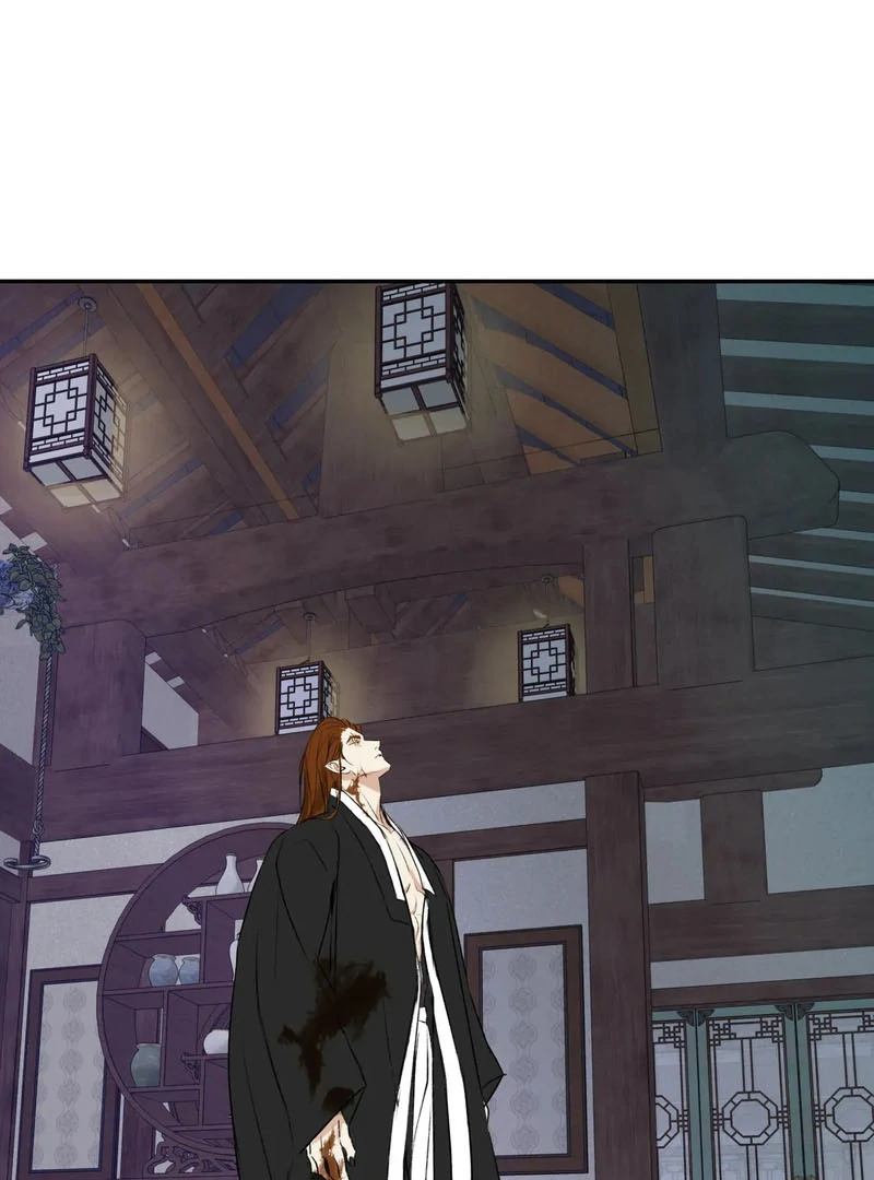 Yang Energy Chapter 16 page 75 - 