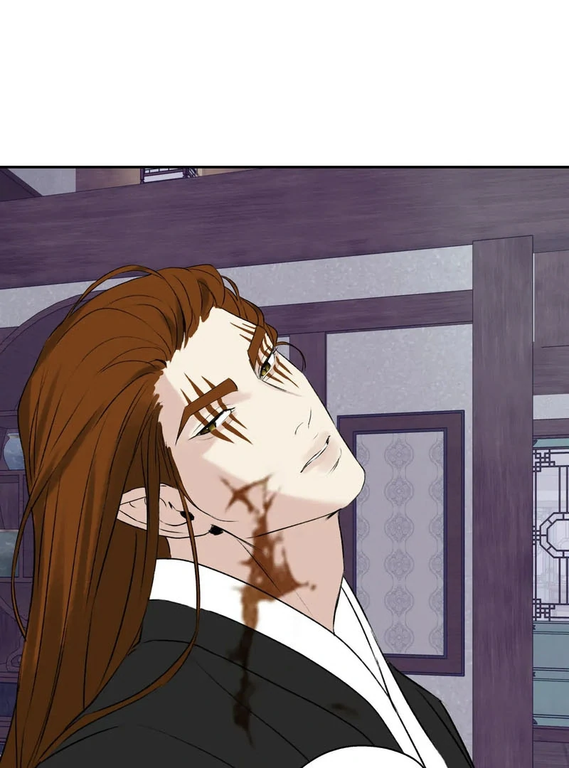 Yang Energy Chapter 16 page 77 - 
