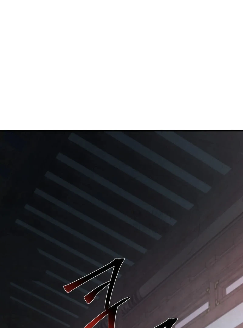 Yang Energy Chapter 16 page 81 - 
