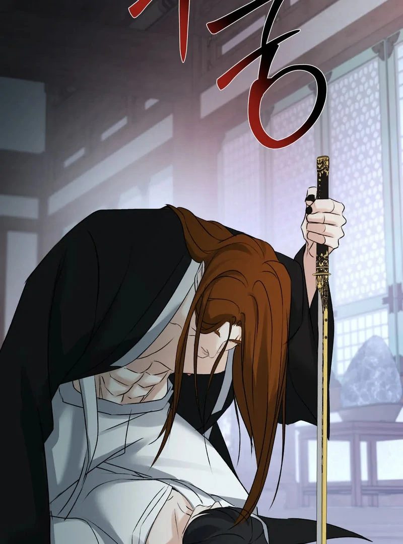 Yang Energy Chapter 16 page 82 - 