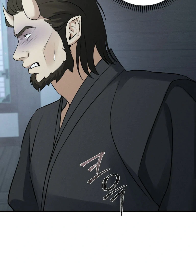 Yang Energy Chapter 16 page 10 - 