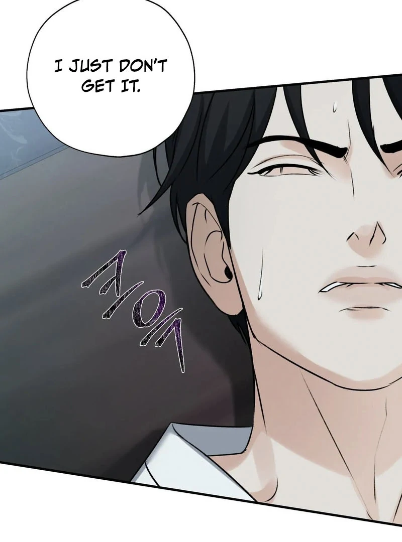 Yang Energy Chapter 17 page 3 - 