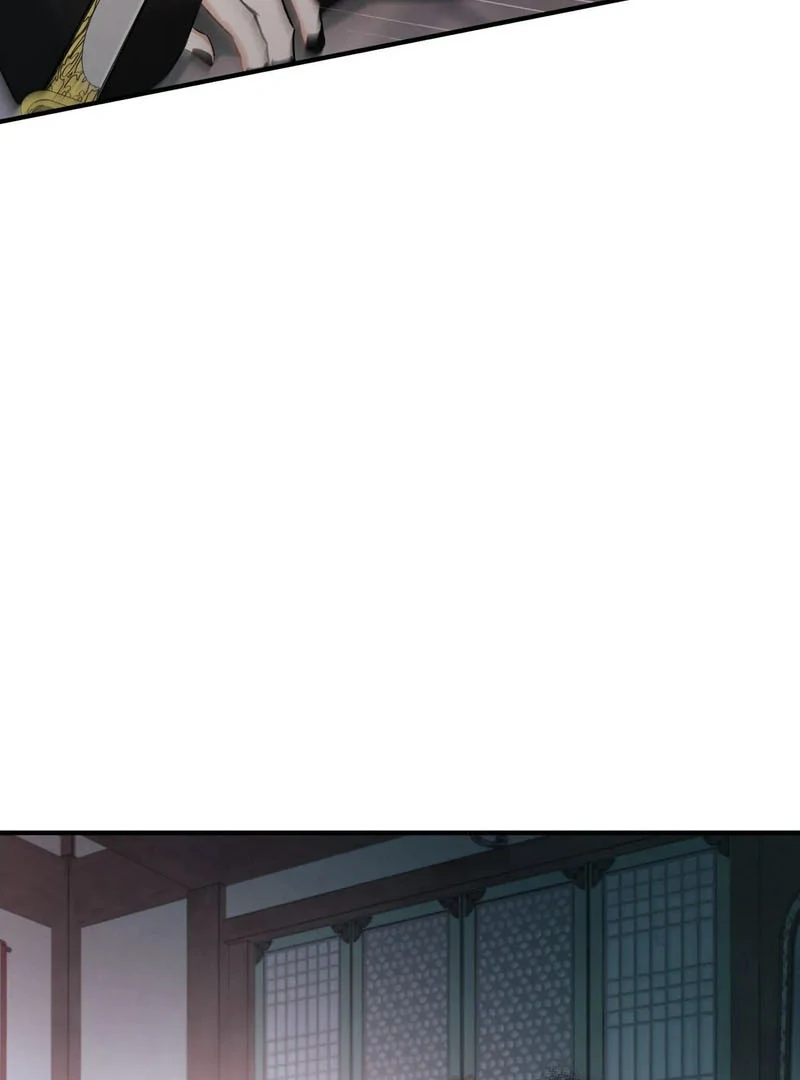 Yang Energy Chapter 17 page 43 - 