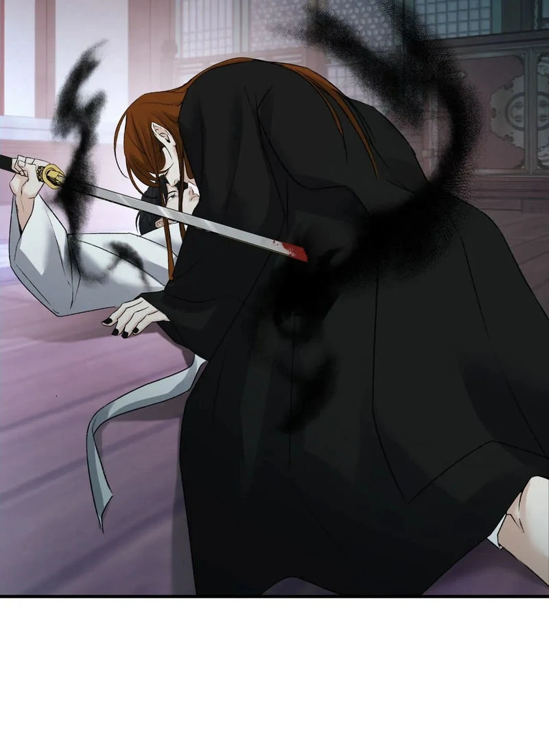 Yang Energy Chapter 17 page 44 - 