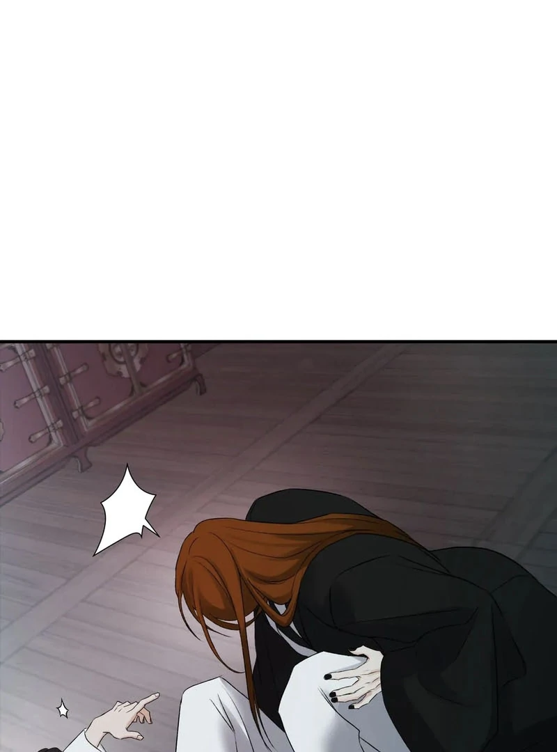 Yang Energy Chapter 17 page 46 - 