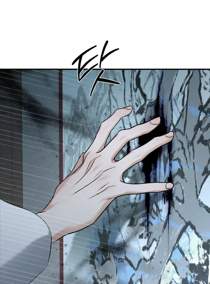 Yang Energy Chapter 17 page 52 - 