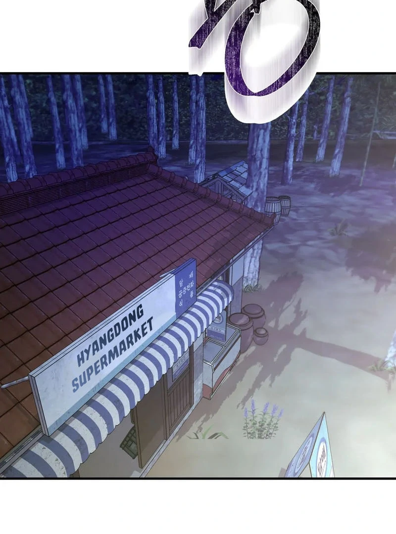 Yang Energy Chapter 17 page 75 - 