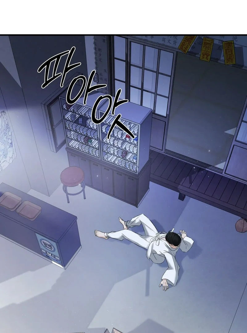 Yang Energy Chapter 17 page 76 - 