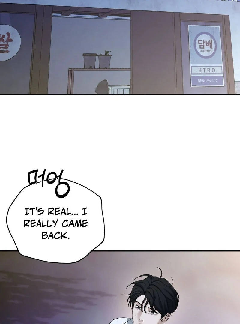 Yang Energy Chapter 17 page 84 - 