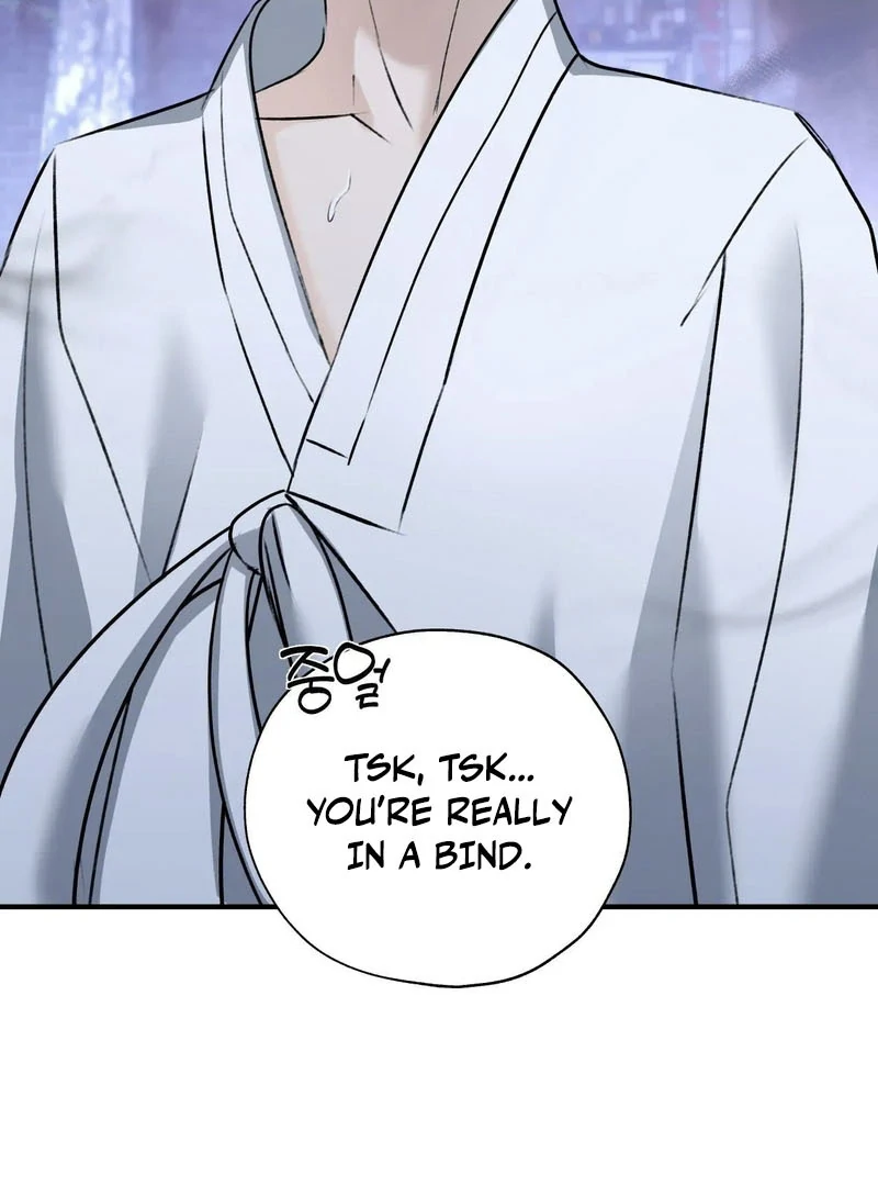 Yang Energy Chapter 17 page 96 - 