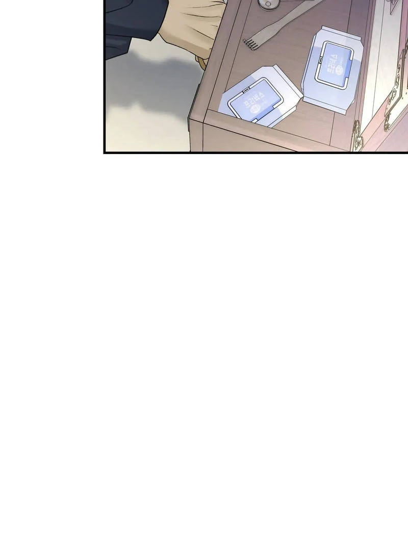 Yang Energy Chapter 17 page 98 - 