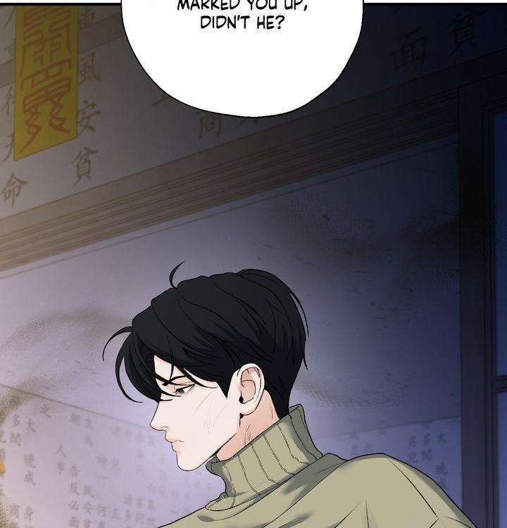 Yang Energy Chapter 18 page 13 - 