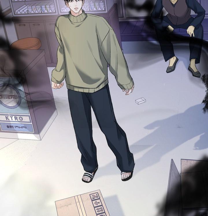 Yang Energy Chapter 18 page 36 - 