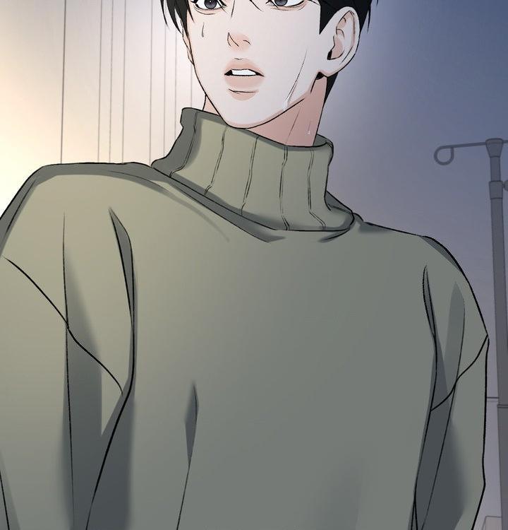Yang Energy Chapter 18 page 58 - 