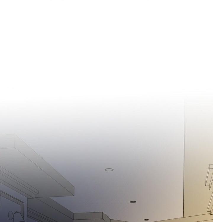 Yang Energy Chapter 18 page 60 - 