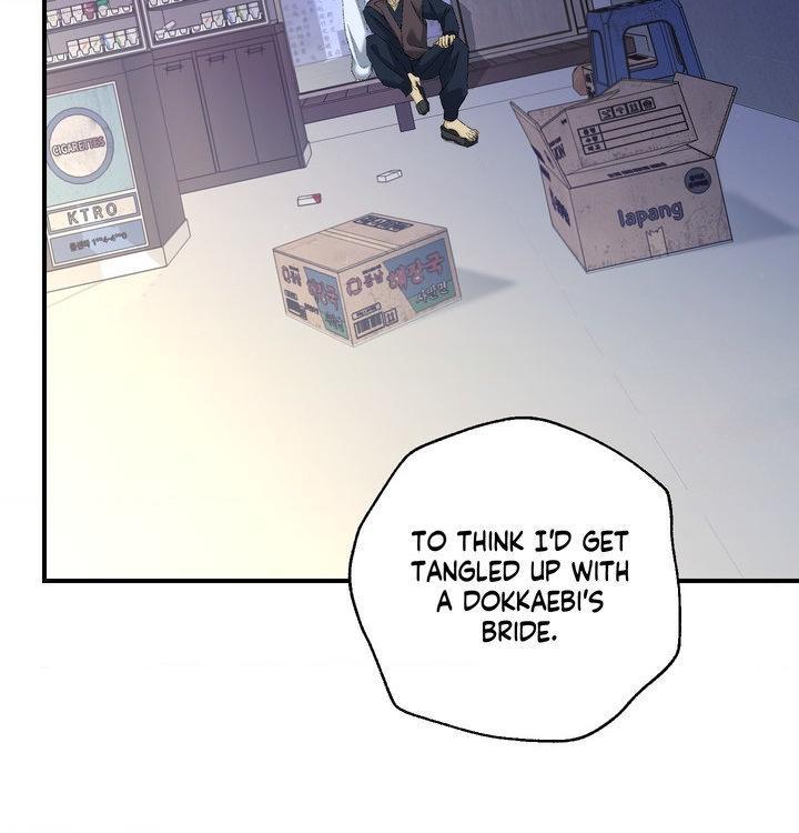 Yang Energy Chapter 18 page 7 - 