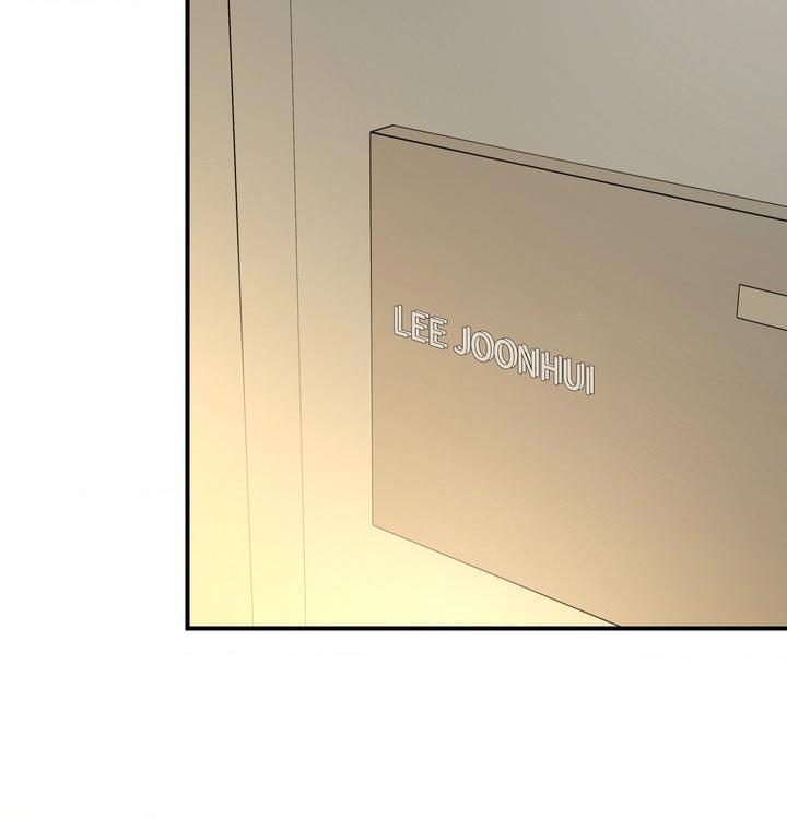 Yang Energy Chapter 18 page 63 - 
