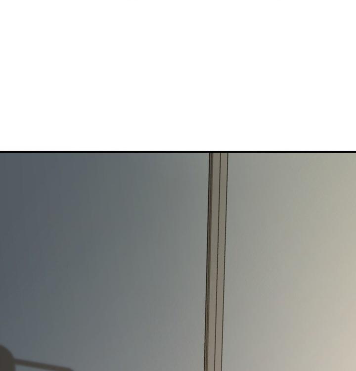 Yang Energy Chapter 18 page 64 - 