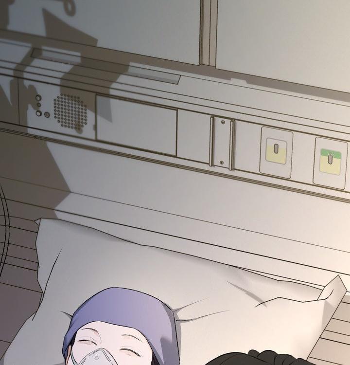 Yang Energy Chapter 18 page 65 - 