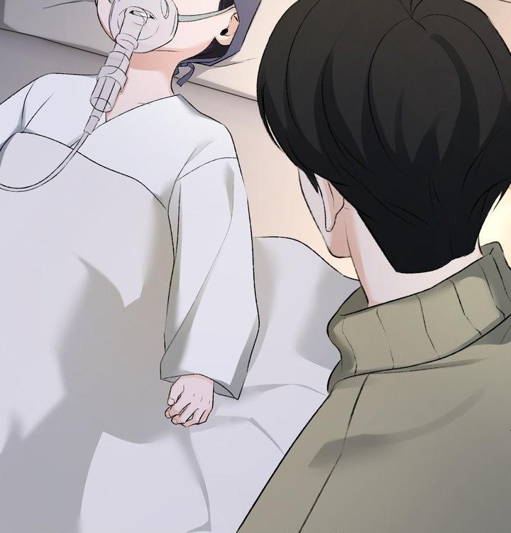 Yang Energy Chapter 18 page 66 - 