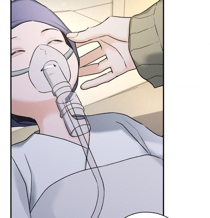 Yang Energy Chapter 18 page 72 - 