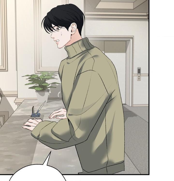 Yang Energy Chapter 18 page 83 - 