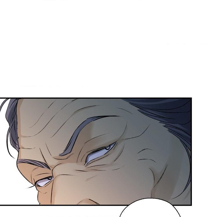 Yang Energy Chapter 18 page 10 - 