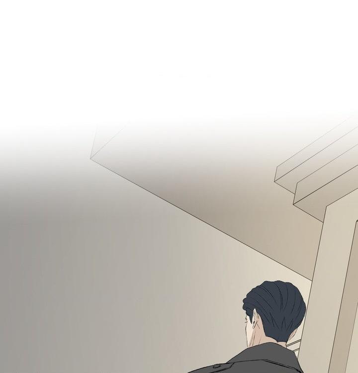 Yang Energy Chapter 18 page 91 - 