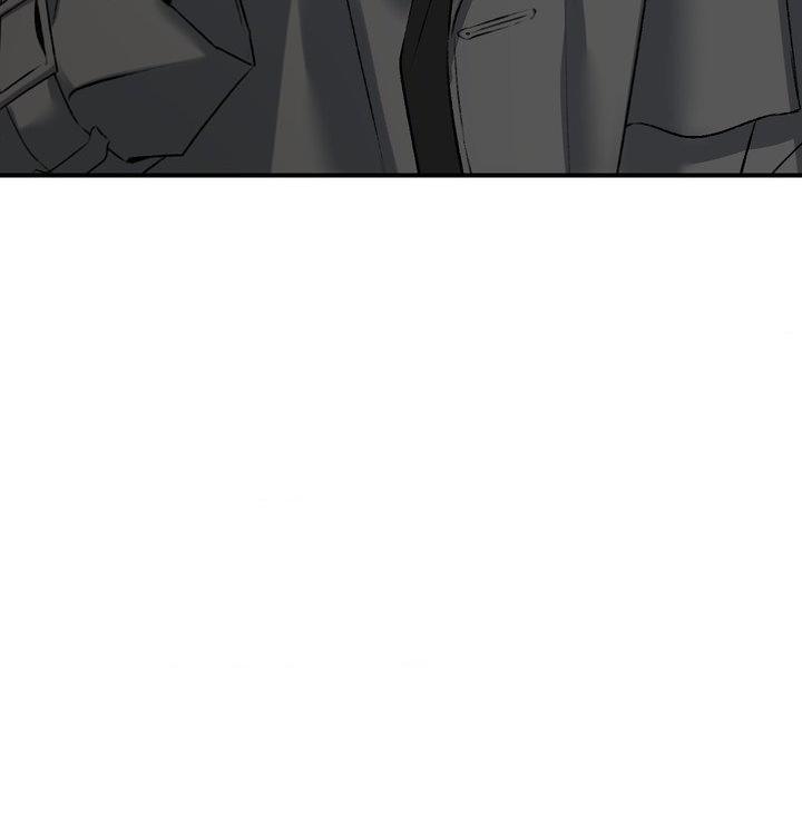 Yang Energy Chapter 18 page 96 - 